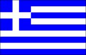http://www.mygreecetravel.com/pictures/greek-flag.gif